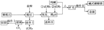 作业帮