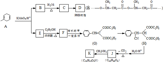 作业帮