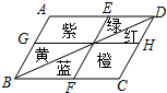 作业帮