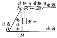 作业帮