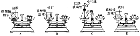 作业帮