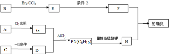 作业帮