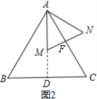 作业帮