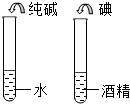 精英家教网