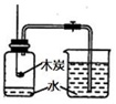 作业帮