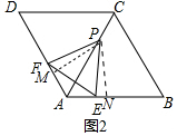 作业帮