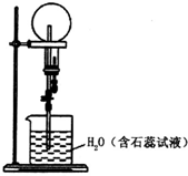 作业帮