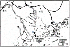 读下面珠江三角洲部分地区的图表,回答问题(15分)