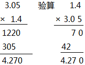 作业帮