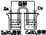 作业帮