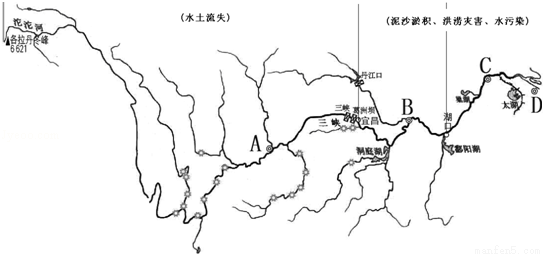 满分5 manfen5.com