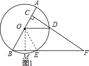 作业帮