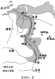 作业帮