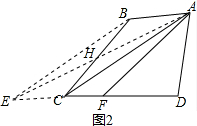 作业帮