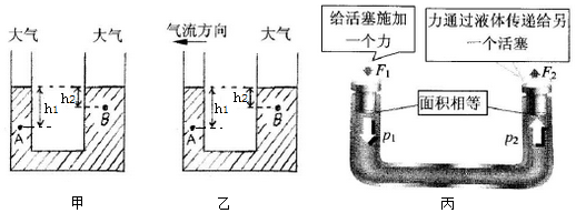 作业帮