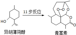 作业帮