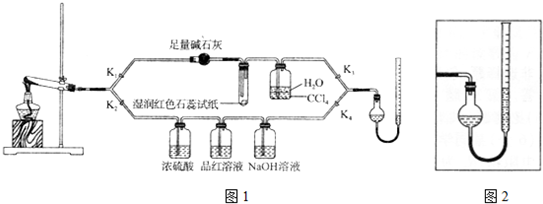 作业帮