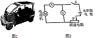 作业帮