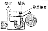 作业帮