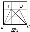 作业帮