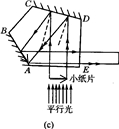 作业帮