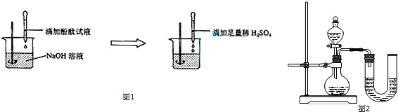 作业帮