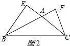 作业帮