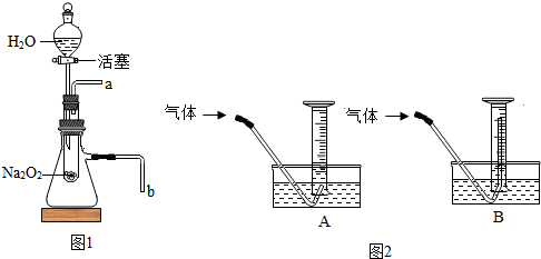 作业帮