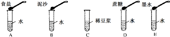 作业帮