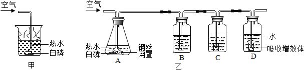 作业帮