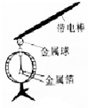 作业帮