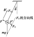 作业帮