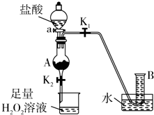 作业帮