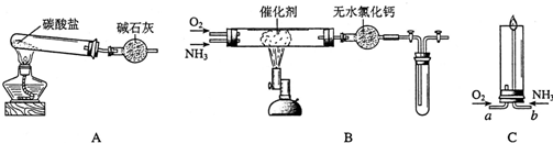 作业帮