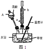 作业帮