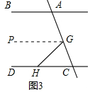 作业帮