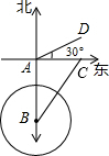 作业帮