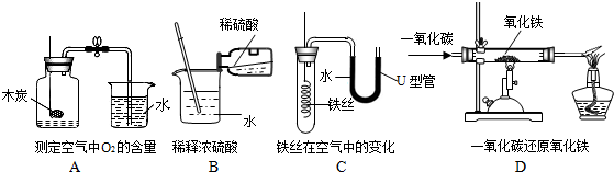 作业帮