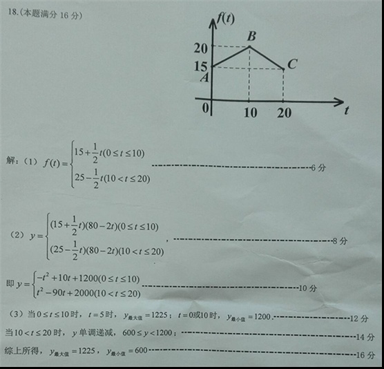 作业帮