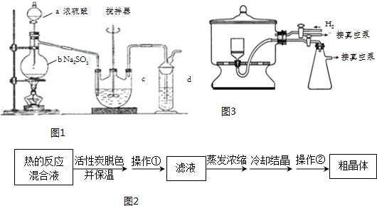 作业帮