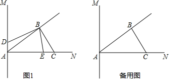 作业帮