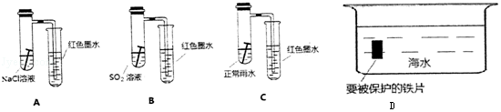 作业帮