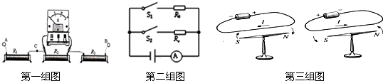 作业帮