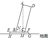 作业帮