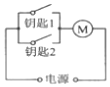 作业帮