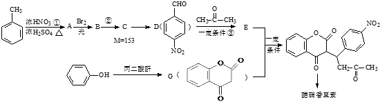 作业帮