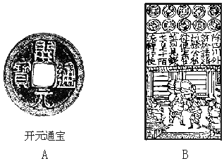 作业帮