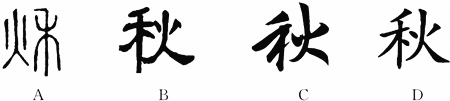 作业帮