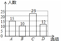 作业帮