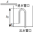 作业帮